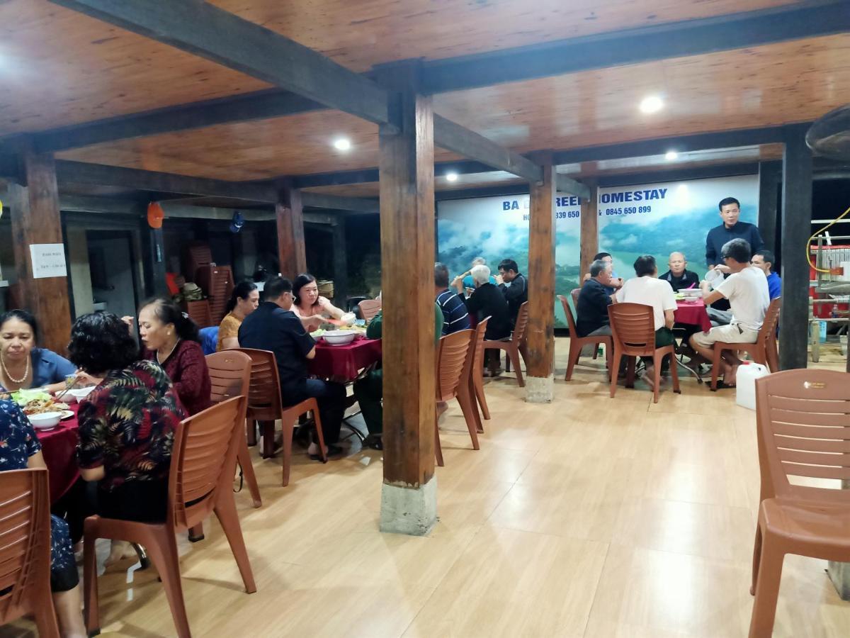 Ba Be Green Homestay Bac Kan Εξωτερικό φωτογραφία
